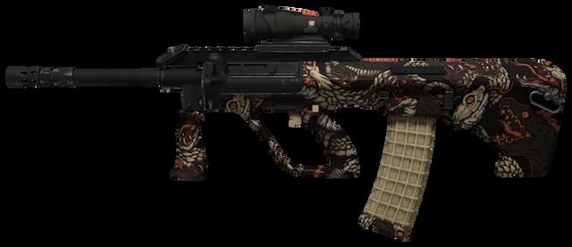 Souvenir AUG 