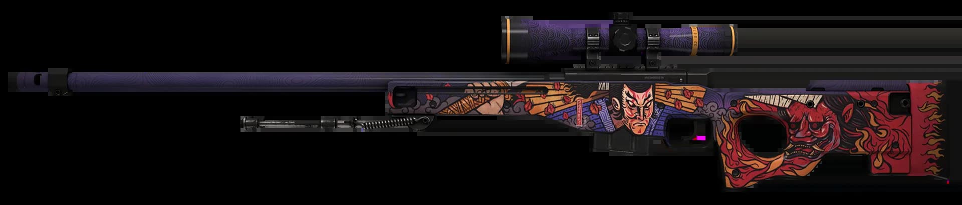 StatTrak™ AWP