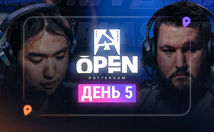 Определились последние участники решающих матчей групповой стадии BLAST Rotterdam 2026