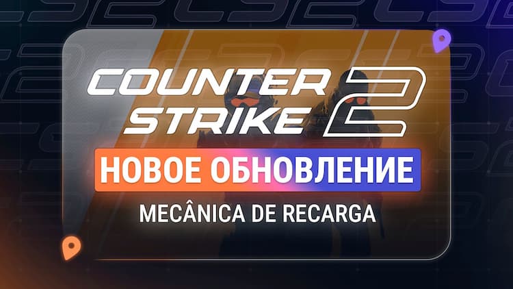 В CS2 переработали перезарядку