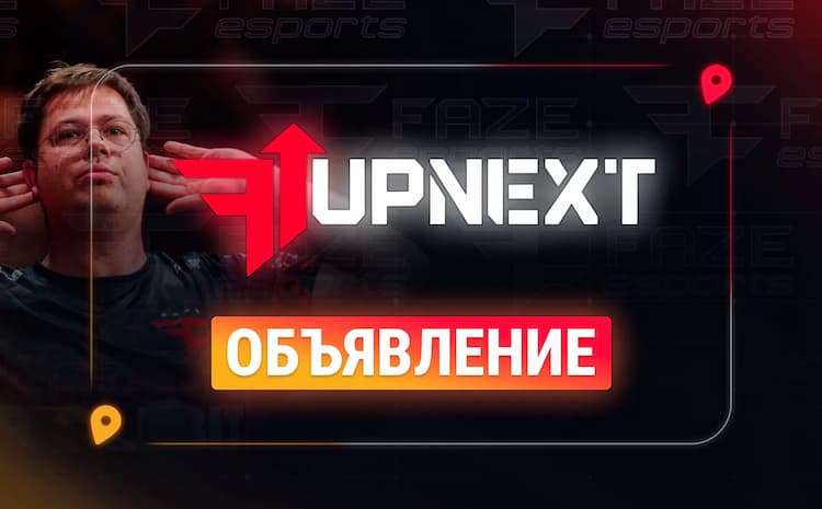 FaZe запускает FaZe Up Next