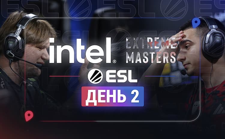 IEM Atlanta 2026, день 2