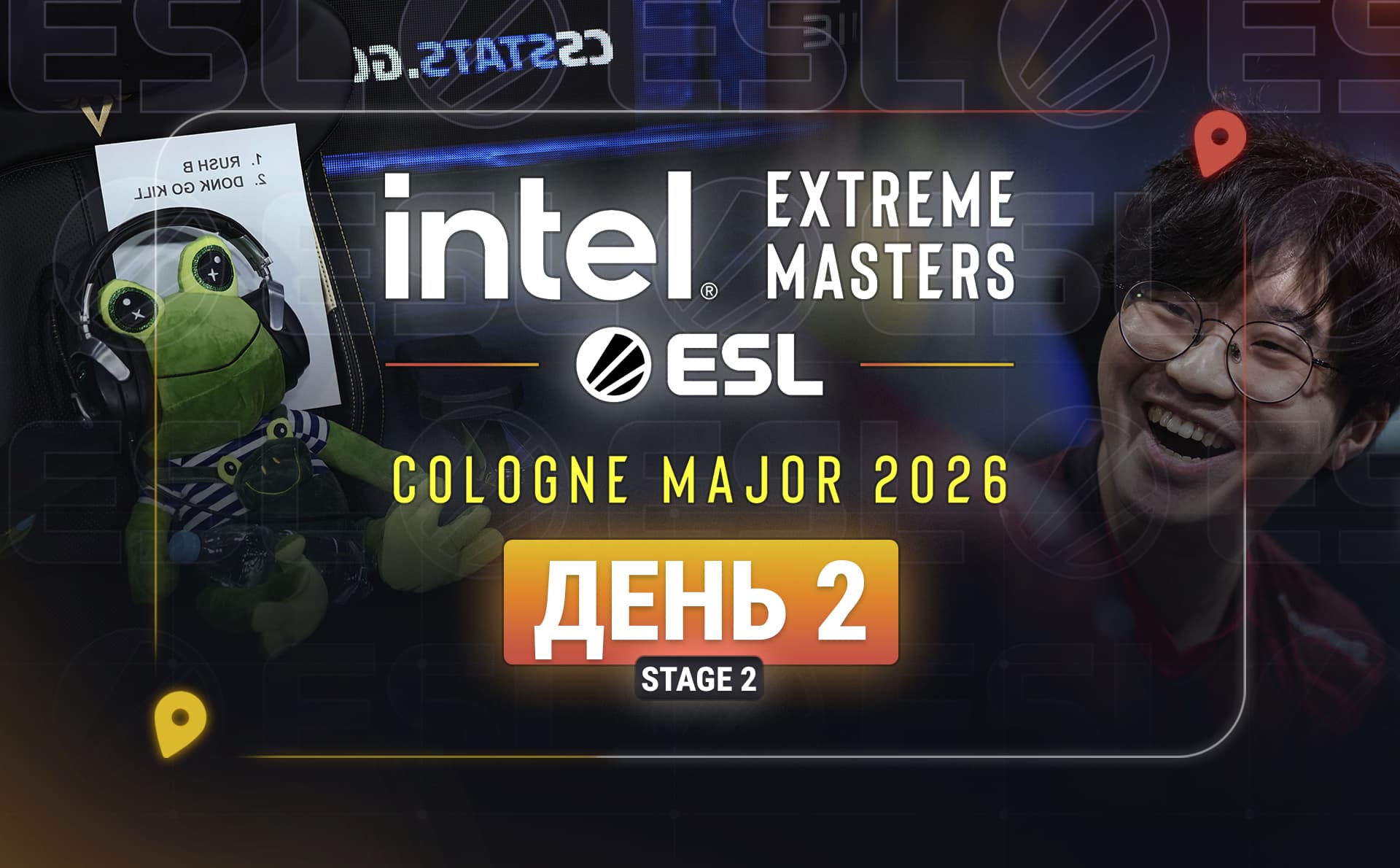 IEM Cologne Major Stage 2, день 2