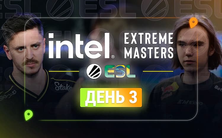 IEM Rio 2026, день 3