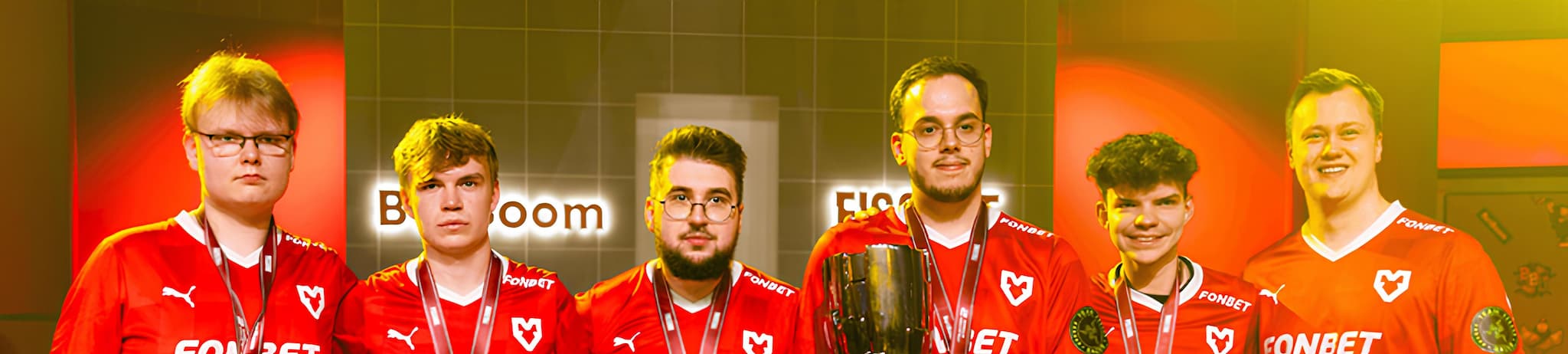 MOUZ
