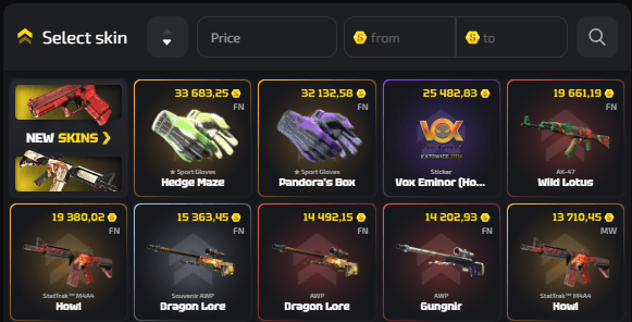 SkinCatalog.png