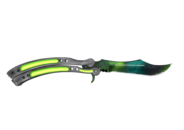 ★ StatTrak™ Butterfly Knife