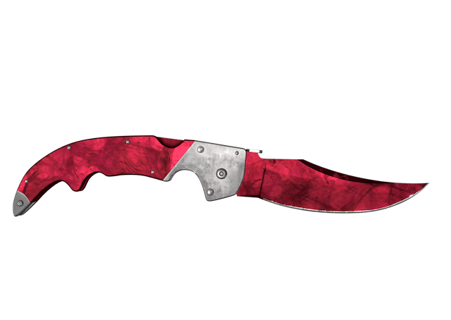★ StatTrak™ Falchion Knife