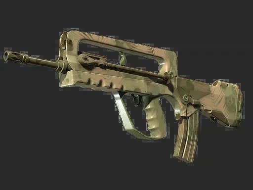 FAMAS
