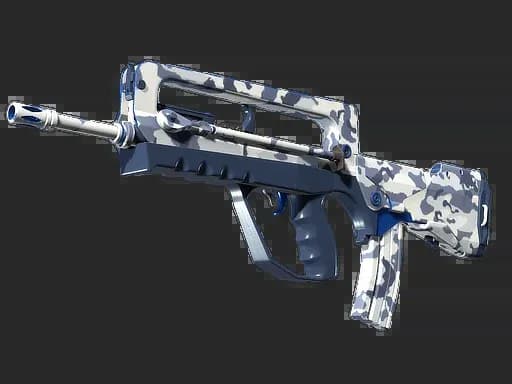 FAMAS
