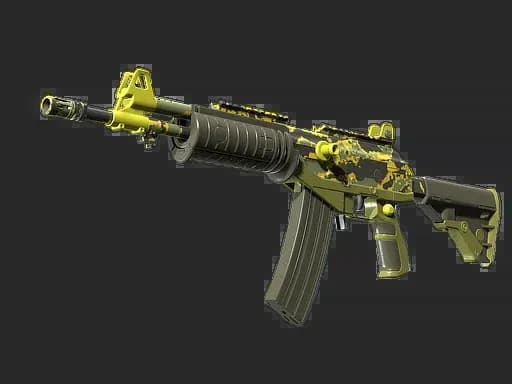 Galil AR