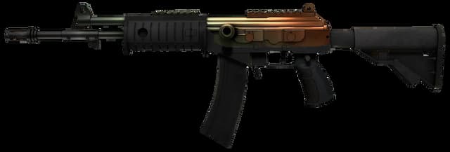 Souvenir Galil AR