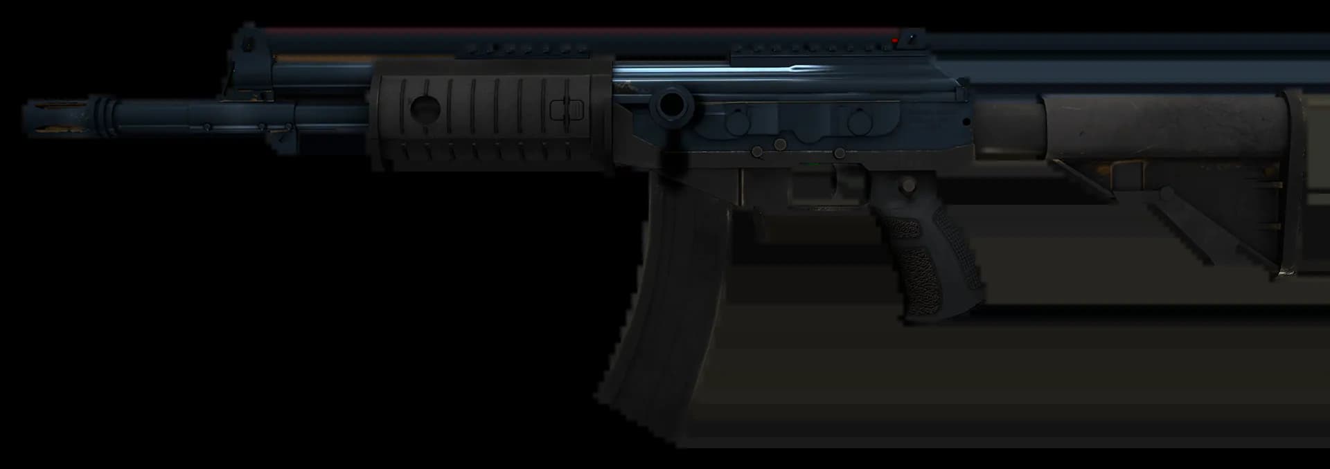 StatTrak™ Galil AR