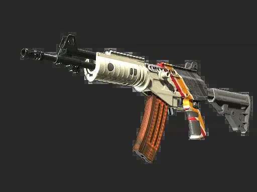 Galil AR