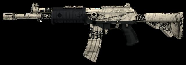 StatTrak™ Galil AR