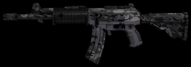 Galil AR