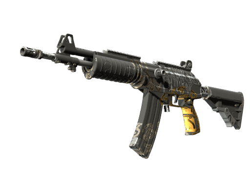 Galil AR