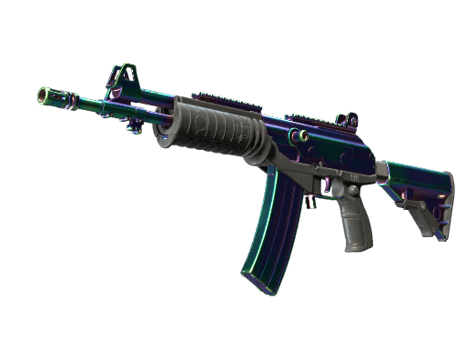 Galil AR