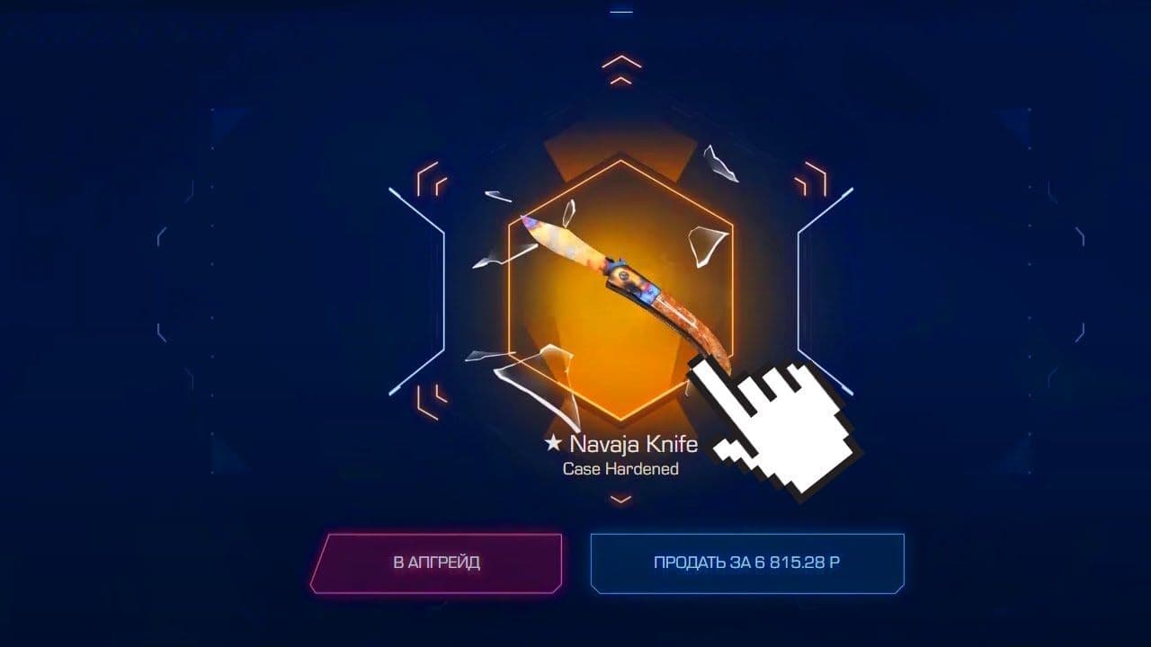 Bonuses and Promo Codes on JustCase