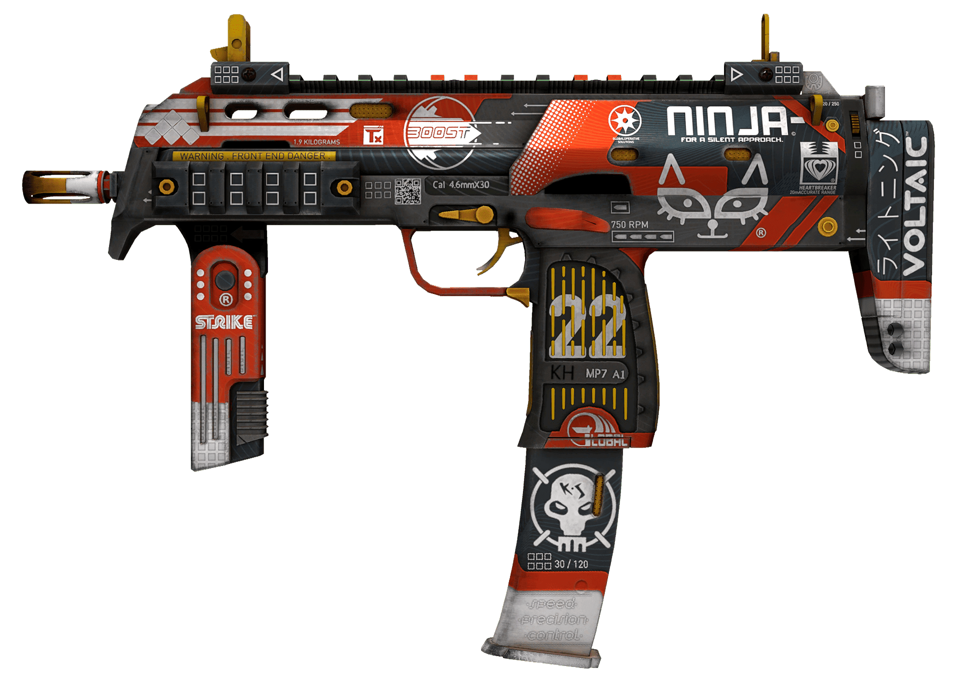 StatTrak™ MP7