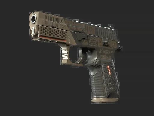 P250 