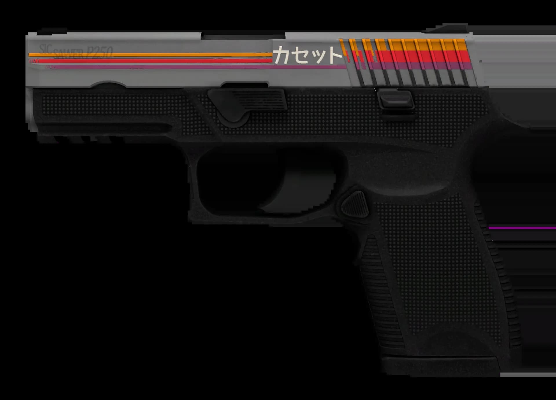 StatTrak™ P250