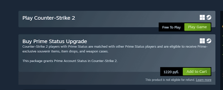 Прайм-статус в CS2: что это и как получить