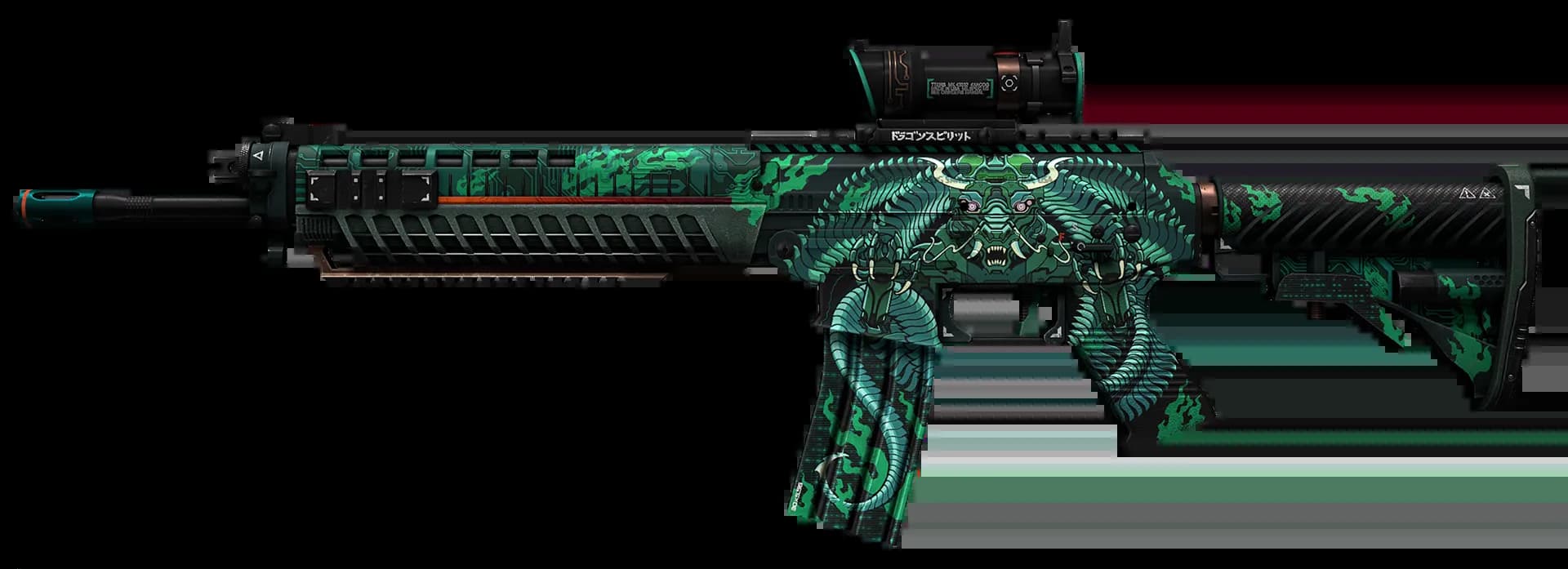 StatTrak™ SG 553