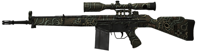 Souvenir G3SG1