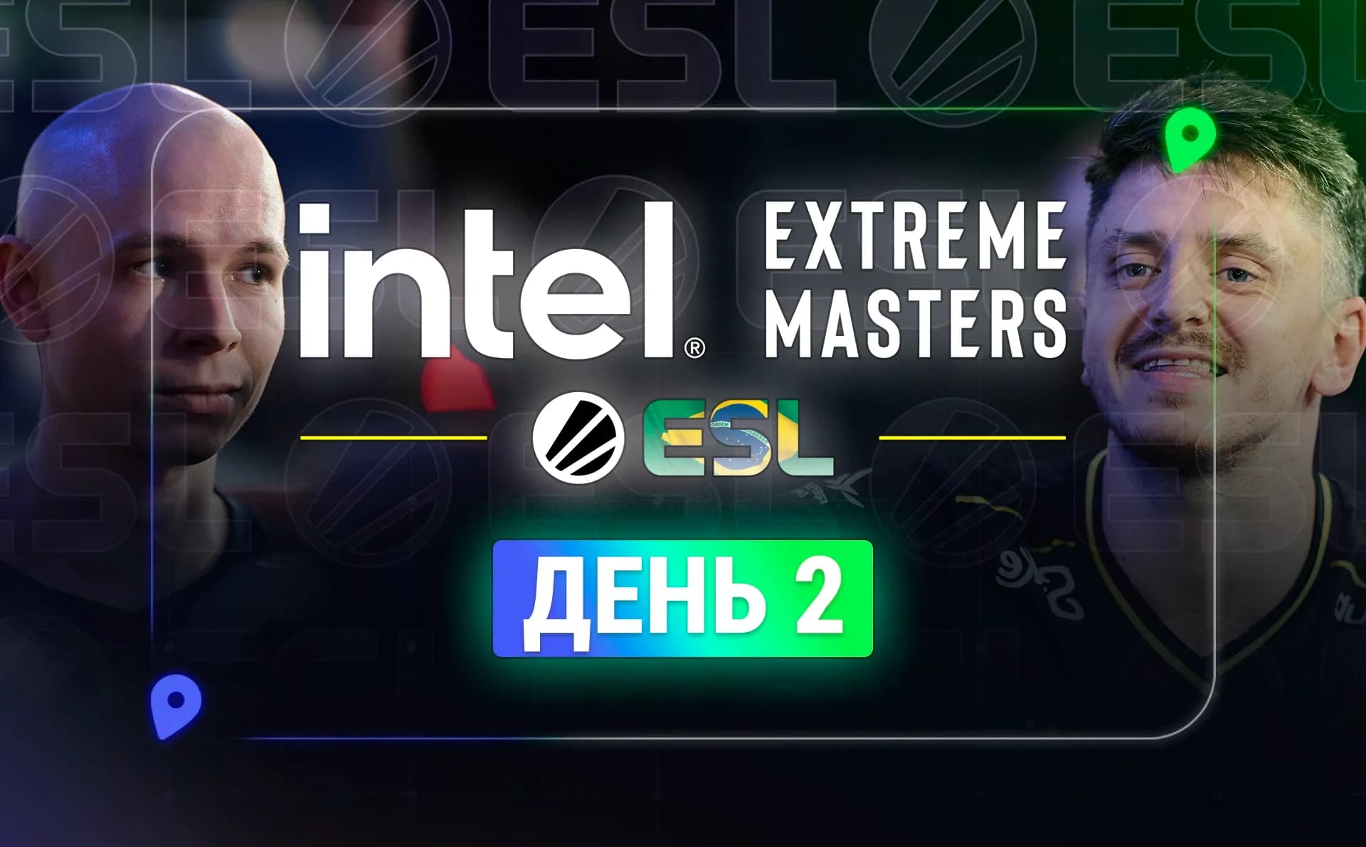 IEM Rio 2026, групповая стадия, день 2