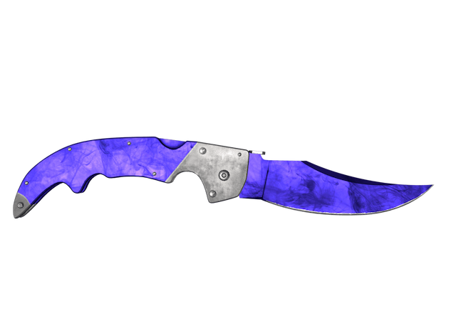 ★ StatTrak™ Falchion Knife