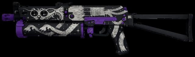 StatTrak™ PP-Bizon