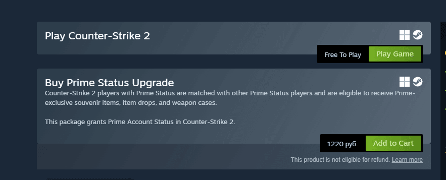 Прайм-статус в CS2: что это и как получить